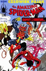 Amazing Spider-Man #33 (3/1993) Amazing Spider-Man #33 (3/1993)