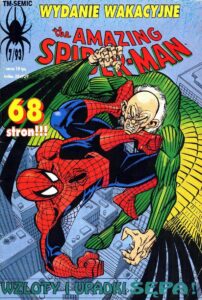 Amazing Spider-Man #37 (7/1993)