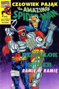Amazing Spider-Man #39 (9/1993) Amazing Spider-Man #39 (9/1993)