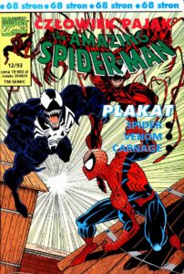 Amazing Spider-Man #42 (12/1993)