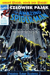 Amazing Spider-Man #44 (2/1994)