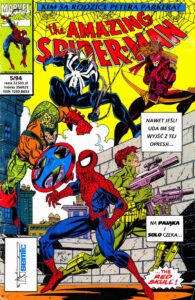 Amazing Spider-Man #47 (5/1994)