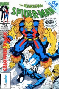 Amazing Spider-Man #49 (7/1994)