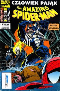Amazing Spider-Man #51 (9/1994)