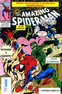 Amazing Spider-Man #52 (10/1994)