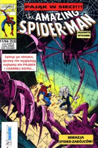 Amazing Spider-Man #53 (11/1994)