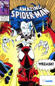 Amazing Spider-Man #77 (11/1996)