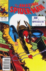 Amazing Spider-Man #80 (2/1997)