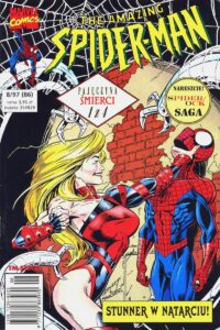 Amazing Spider-Man #86 (8/1997)