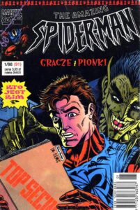 Amazing Spider-Man #91 (1/1998)