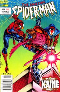Amazing Spider-Man #95 (5/1998)
