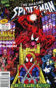 Amazing Spider-Man #98 (8/1998)