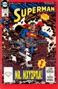 Superman #26 (1/1993)