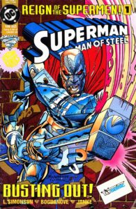 Superman #62 (1/1996)