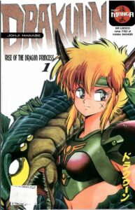 Top Manga #8 (1/2000): Drakuun: Rise of the Dragon Princess #1