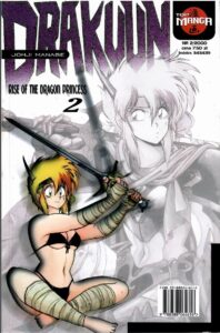 Top Manga #9 (2/2000): Drakuun: Rise of the Dragon Princess #2