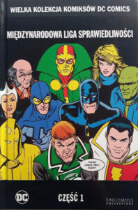 WKKDC #71: Międzynarodowa Liga Sprawiedliwości #1