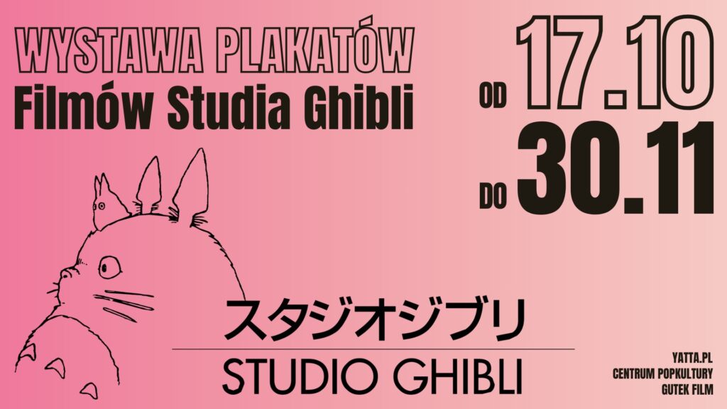 Wysatwa plakató studia ghibli