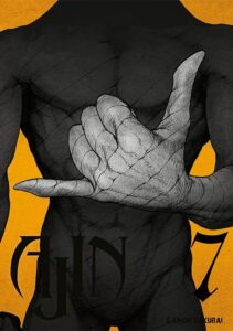 Ajin #07