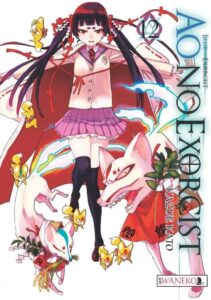 Ao No Exorcist #12