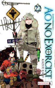 Ao No Exorcist #22