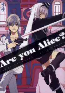 Are You Alice? #03