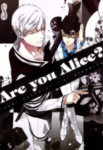 Are You Alice? #08