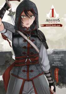 Assassin’s Creed. Miecz Shao Jun. Chiny #01