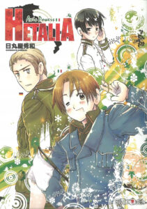 Axis Powers Hetalia #01