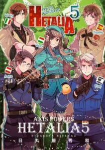 Axis Powers Hetalia #05