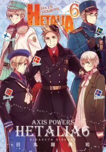 Axis Powers Hetalia #06