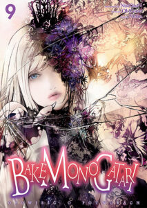 Bakemonogatari #09