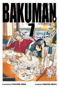 Bakuman #07