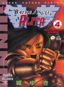 Battle Angel Alita #04: Mężczyzna spowity w płomienie