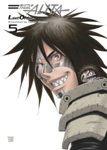 Battle Angel Alita. Last Order, tom 05