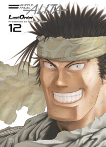 Battle Angel Alita. Last Order, tom 12