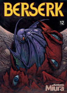 Berserk #12