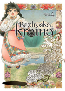 Beztroska kraina #04