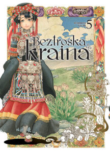 Beztroska kraina #05