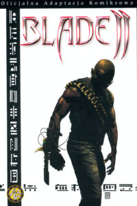 Blade II