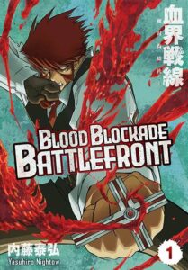 Blood Blockade Battlefront #01