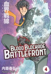 Blood Blockade Battlefront #04