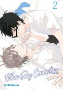 Blue Sky Complex #02