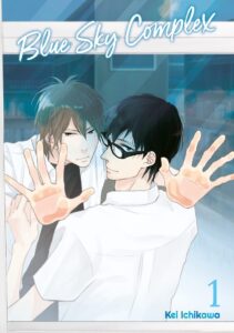 Blue Sky Complex #01