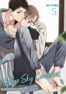 Blue Sky Complex #05