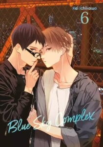 Blue Sky Complex #06