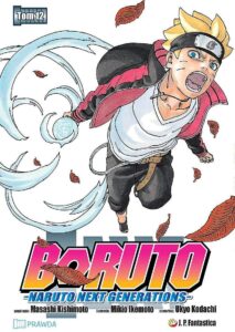 Boruto #12