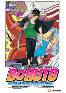 Boruto #14