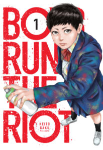 Boys run the riot #01