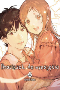 Braciszek do wynajęcia #04